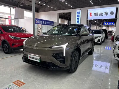 Hengchi 5