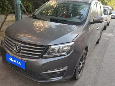 Fengxing Fengxing S500