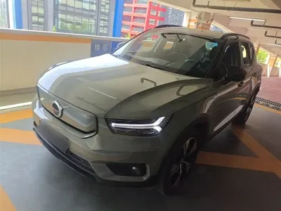 Volvo XC40 NEV