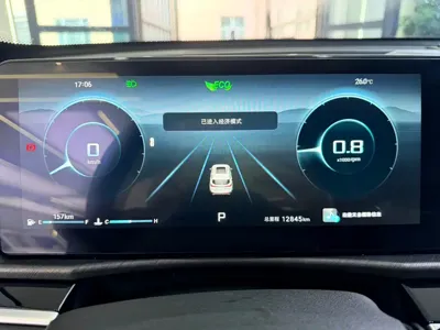 Jetour X70 Plus