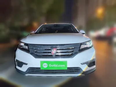 Roewe RX5