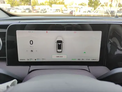 Leapmotor C11