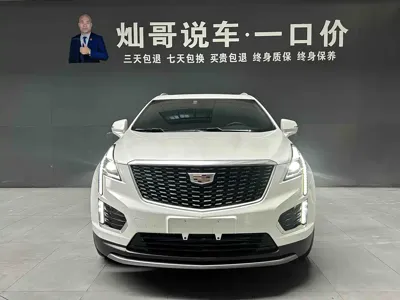 Cadillac XT5