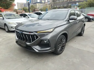 Oshan Oushang X5