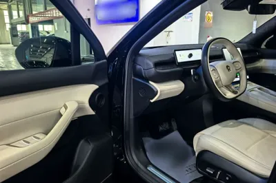 Nio ES6