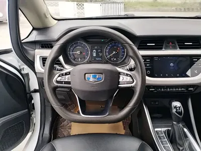 Geely Vision X3