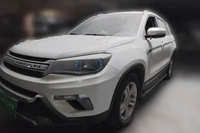Changan CS75