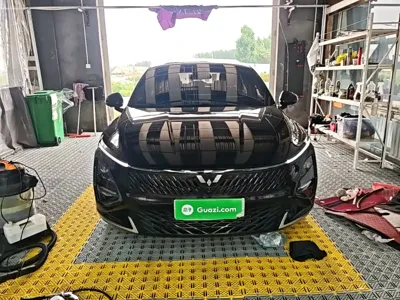 Wuling Xingguang