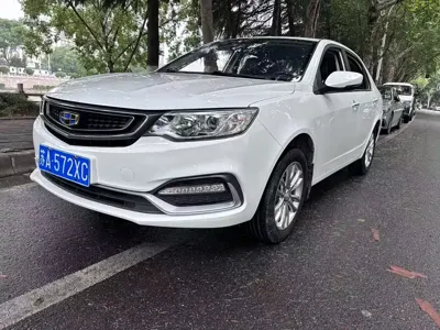 Geely Vision