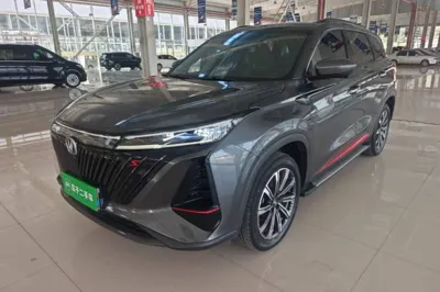 Changan CS75 Plus