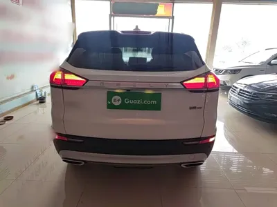 Geely Boyue