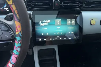 Leapmotor T03