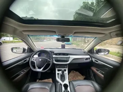 Geely Vision