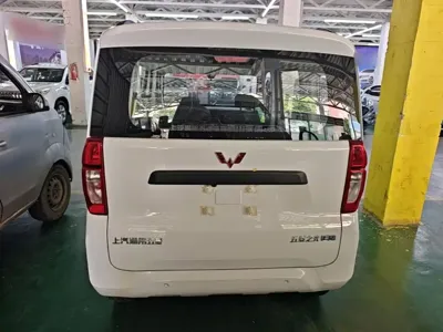 Wuling Zhiguang EV