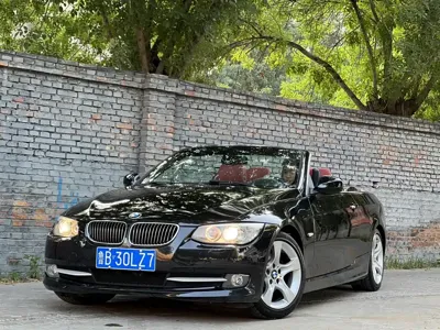BMW 3 Series (Import)