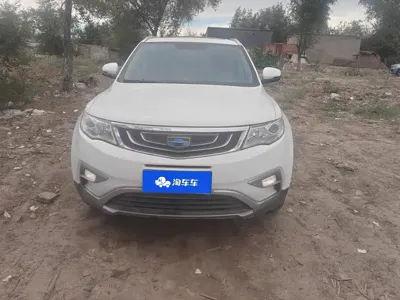 Geely Boyue