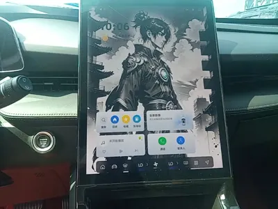 Geely Boyue