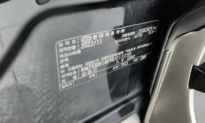 Genesis GV60