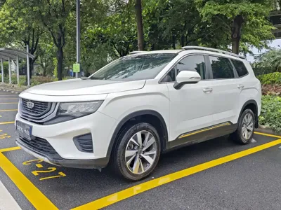 Geely Haoyue