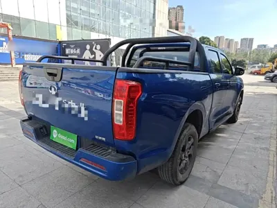 Great Wall Pao