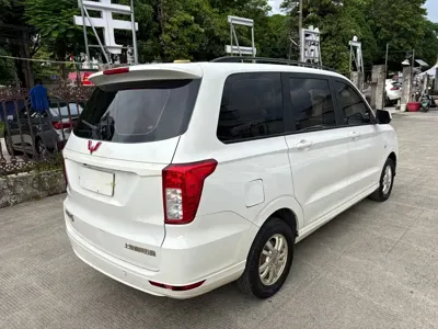 Wuling Hongguang