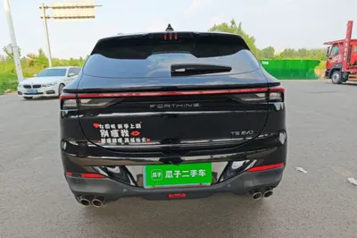 Forthing T5 EVO