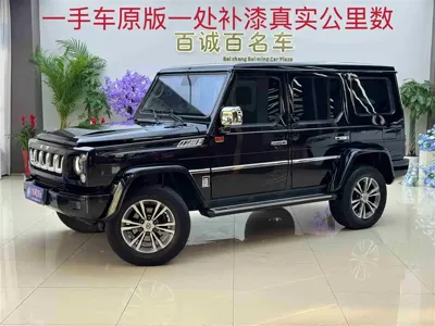 Beijing Off-Road BJ80
