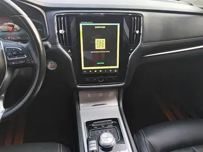 Roewe i6 New Energy