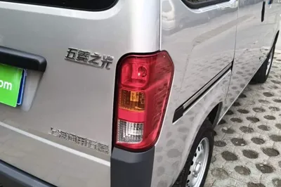 Wuling Zhiguang