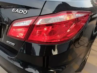 Changan Eado