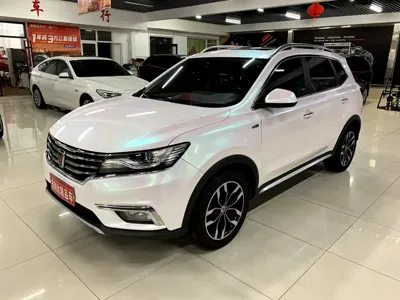 Roewe RX5