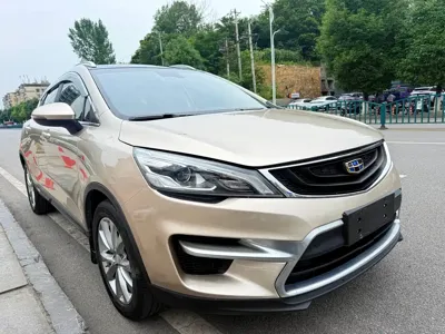 Geely Emgrand GS