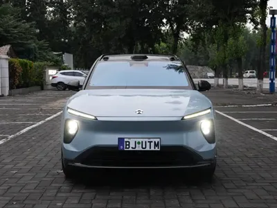 Nio ES6