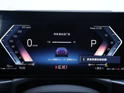 BMW 2 Series (Import)