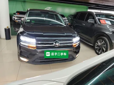 Volkswagen Tharu