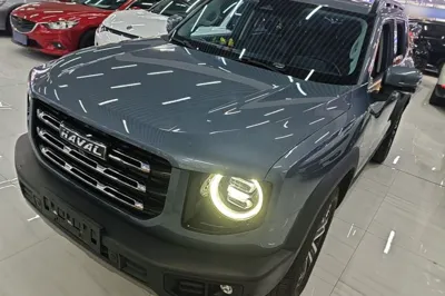 Haval Dargo