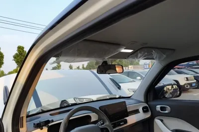 Geely Galaxy Panda