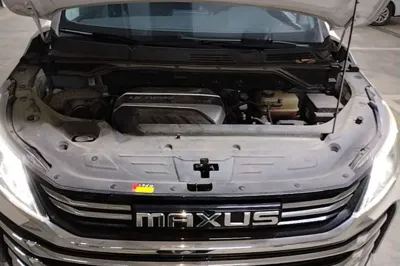 SAIC MAXUS G50