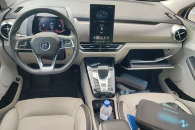 BYD Yuan Pro