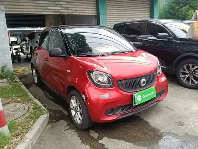 Smart Smart Forfour