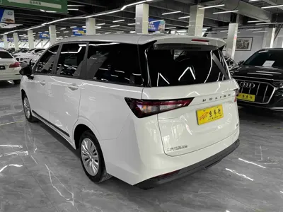 Wuling Jiachen