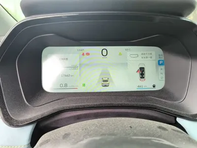 Geely Emgrand L