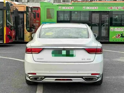 Geely Borui Hybrid