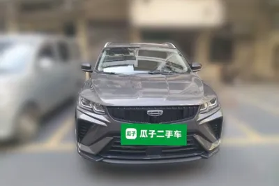 Geely Auto Coolray