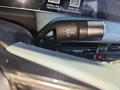 Geometry Geometry E Firefly