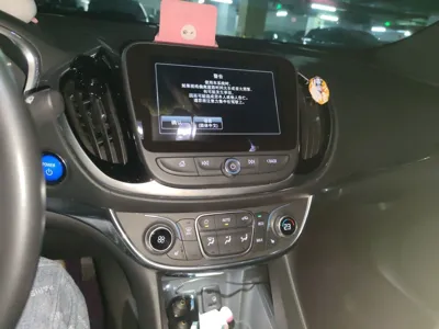 Buick Velite 5