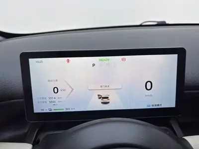 Wuling Bingo PLUS