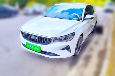 Geely Auto Emgrand