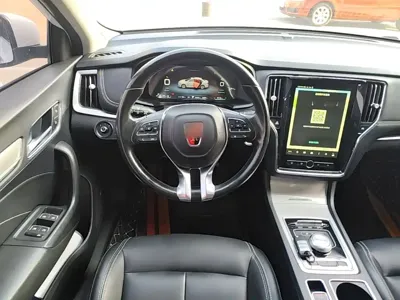 Roewe i6 New Energy