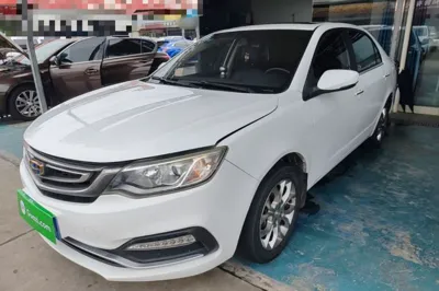 Geely Auto Vision